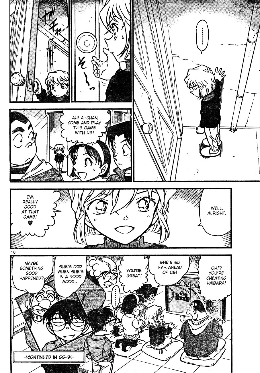 Read Detective Conan (en) Manga Online