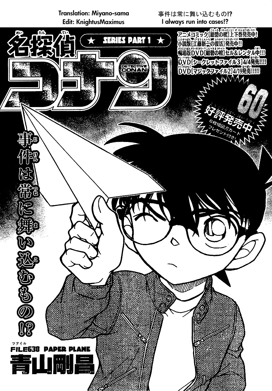 Read Detective Conan (en) Manga Online