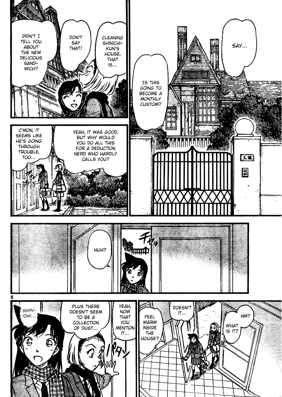 Read Detective Conan (en) Manga Online