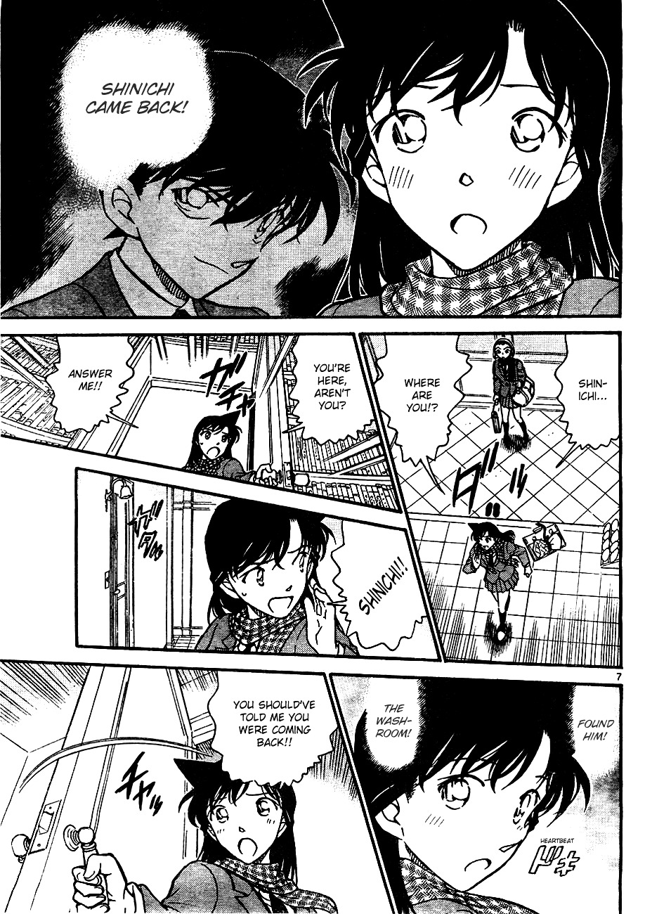 Read Detective Conan (en) Manga Online