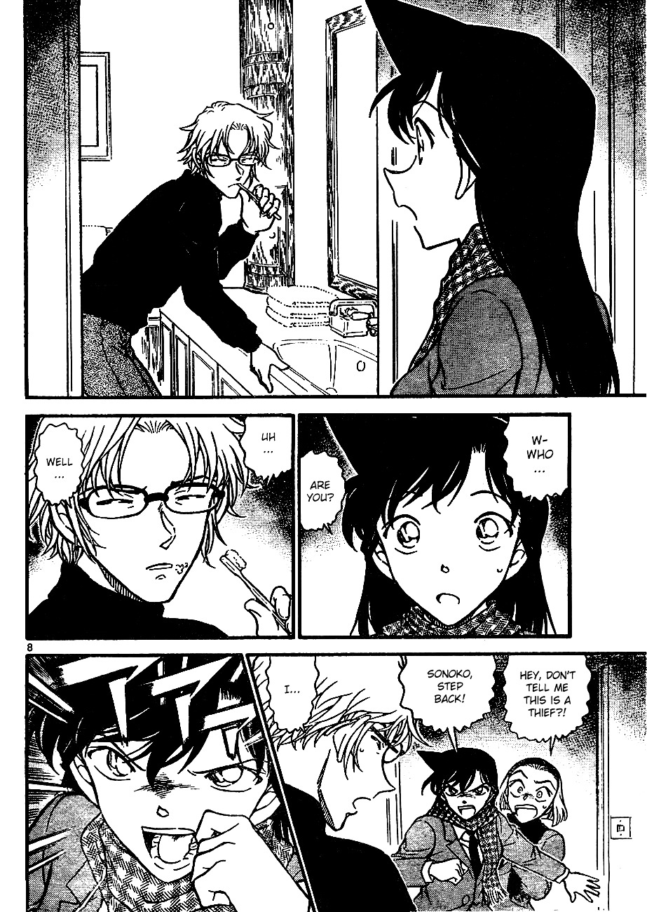 Read Detective Conan (en) Manga Online