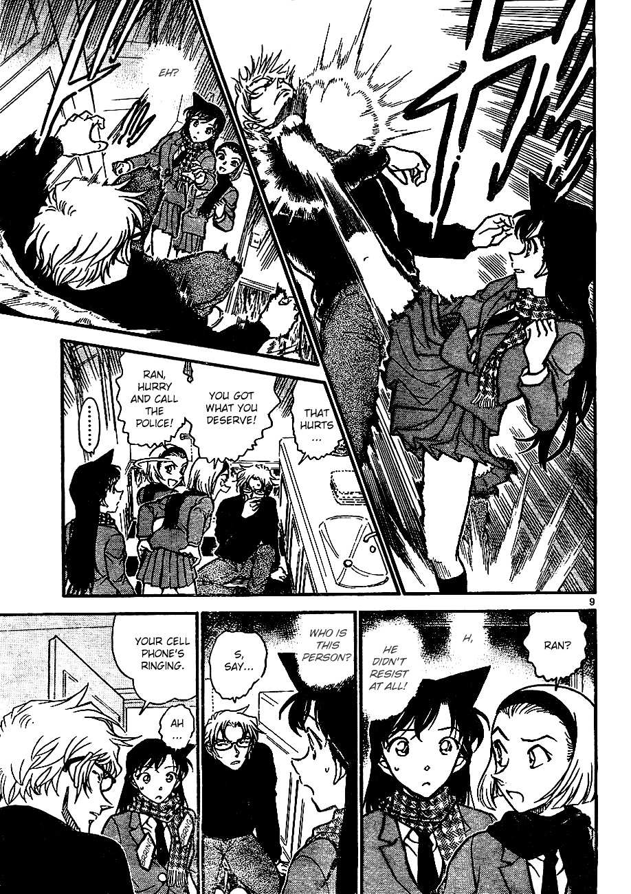 Read Detective Conan (en) Manga Online