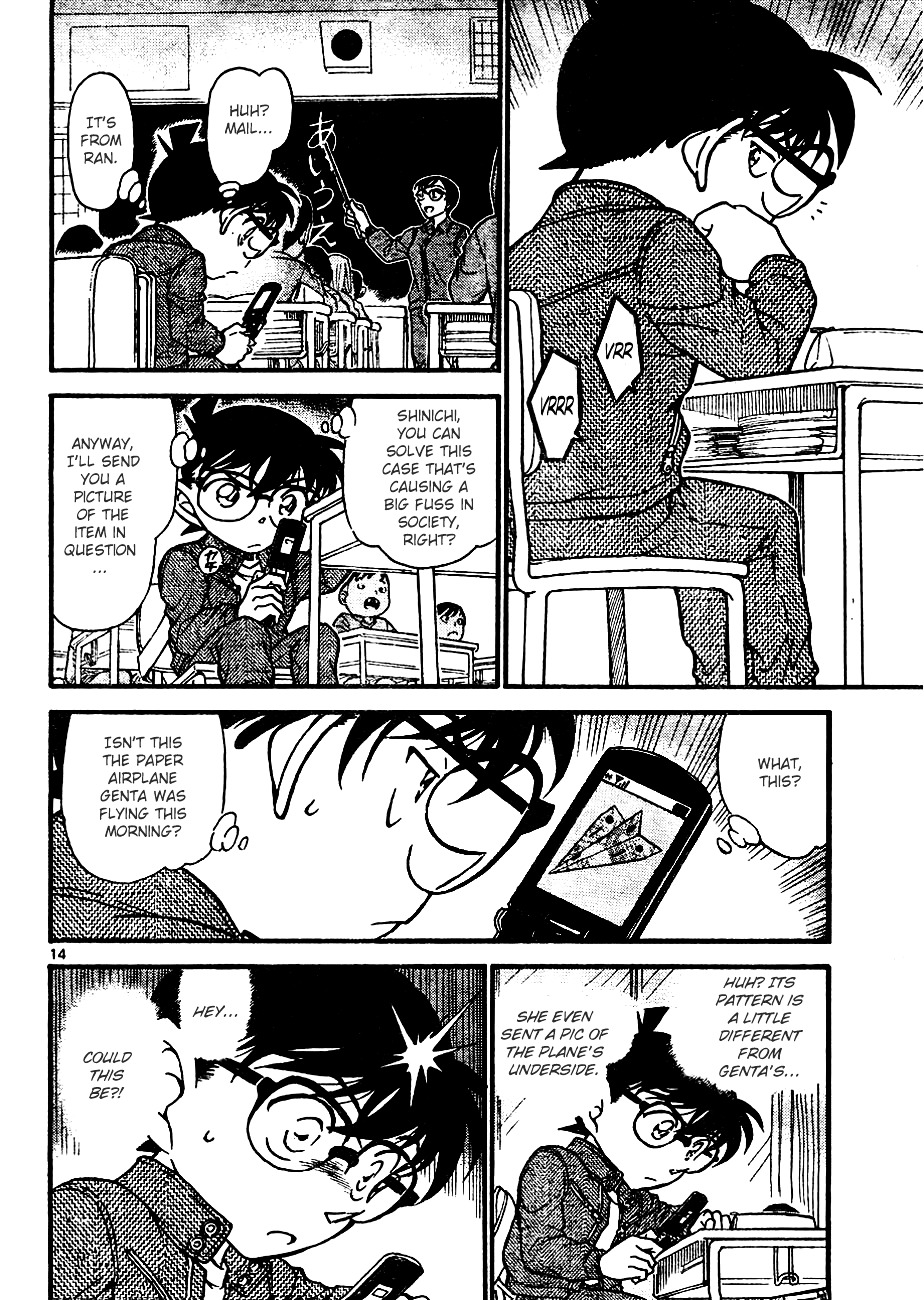 Read Detective Conan (en) Manga Online