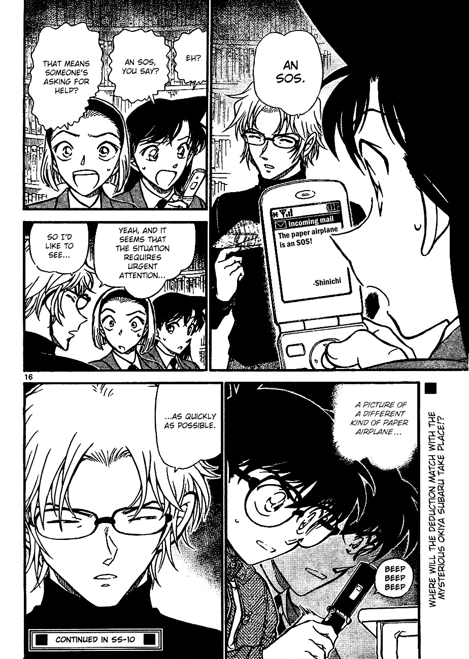 Read Detective Conan (en) Manga Online