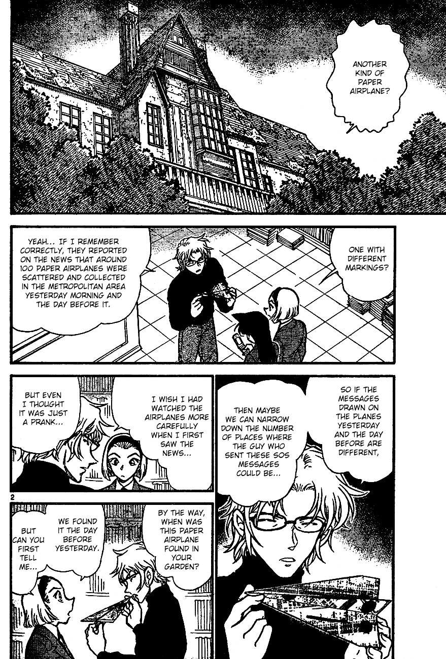 Read Detective Conan (en) Manga Online