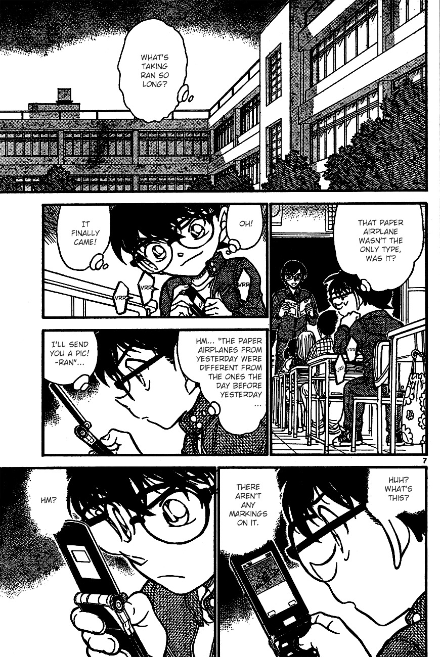Read Detective Conan (en) Manga Online