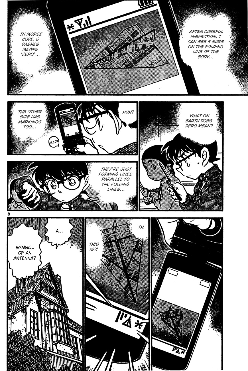 Read Detective Conan (en) Manga Online