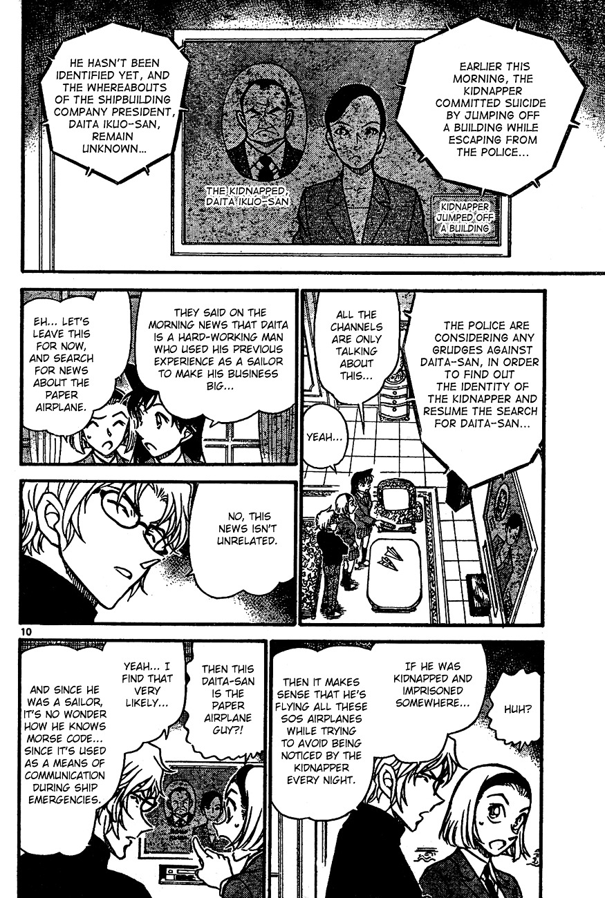 Read Detective Conan (en) Manga Online
