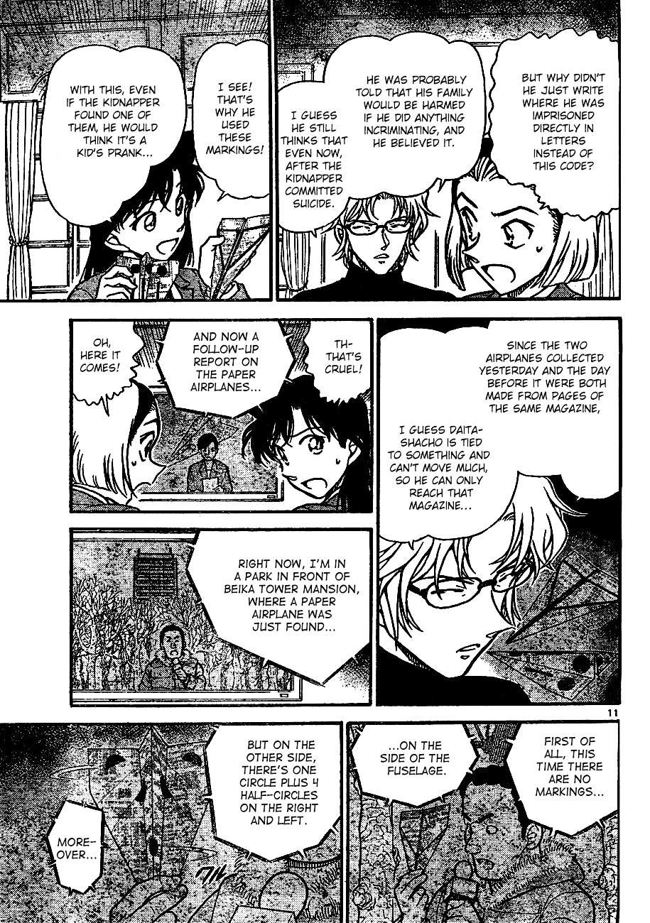 Read Detective Conan (en) Manga Online