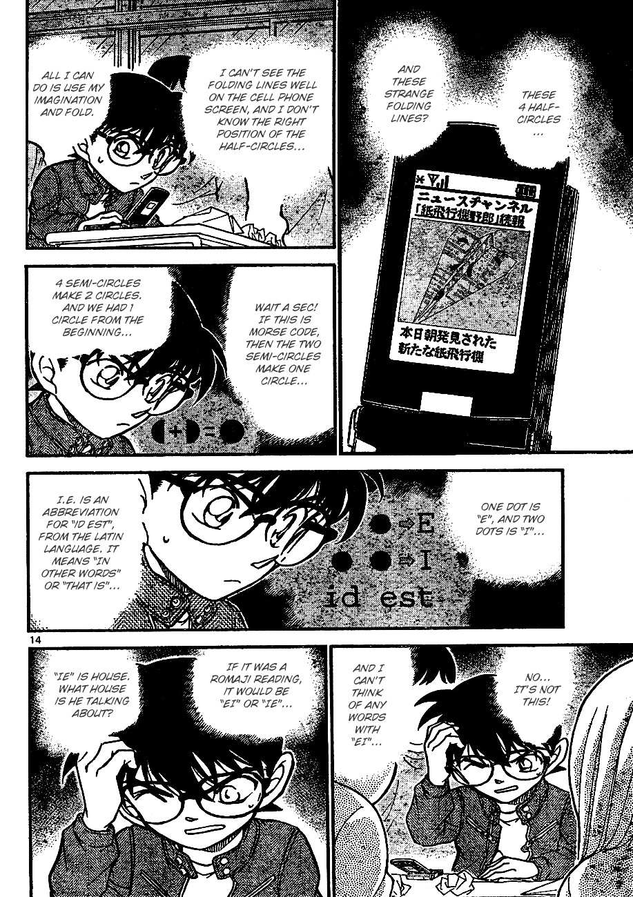 Read Detective Conan (en) Manga Online