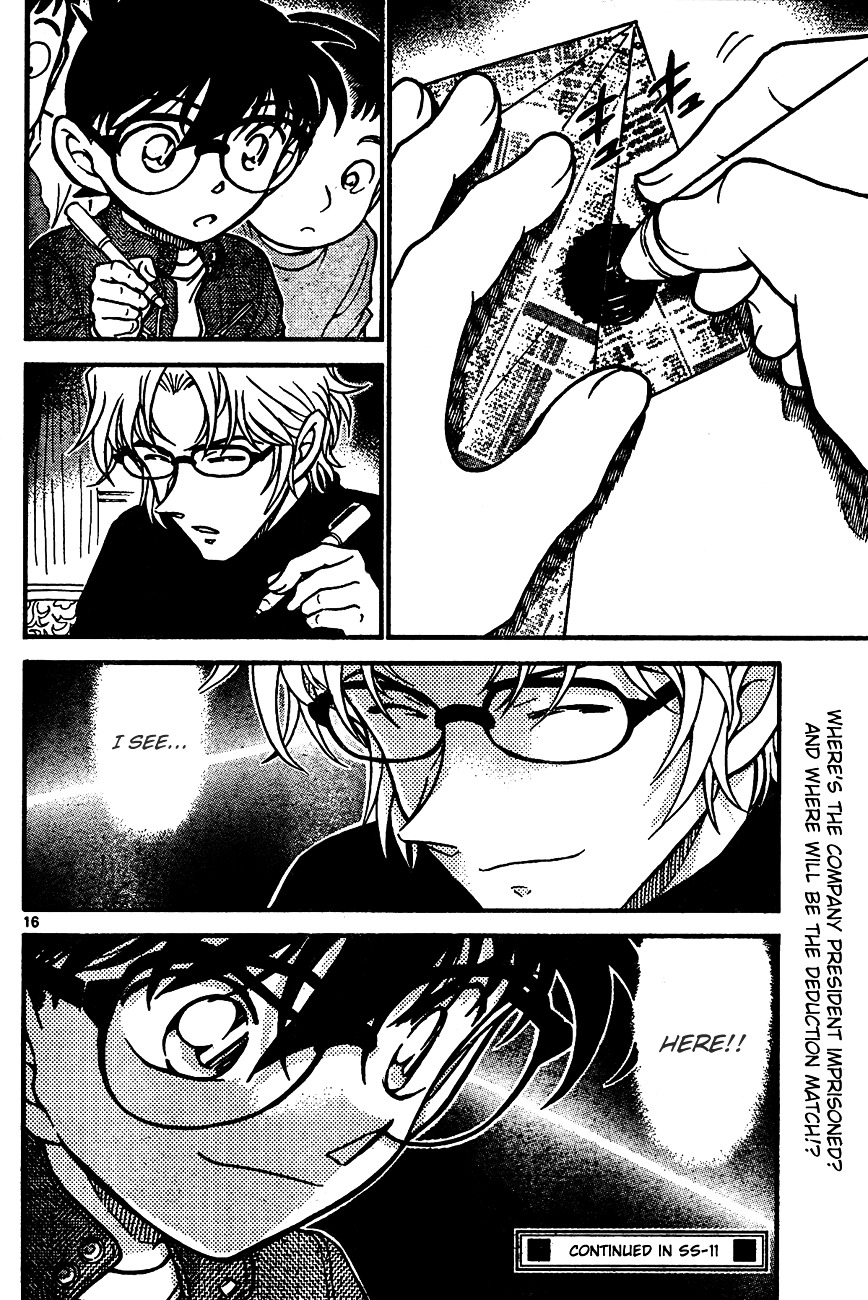 Read Detective Conan (en) Manga Online