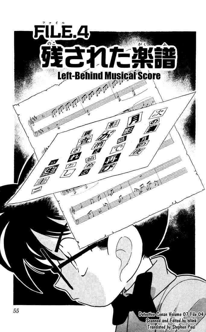 Read Detective Conan (en) Manga Online