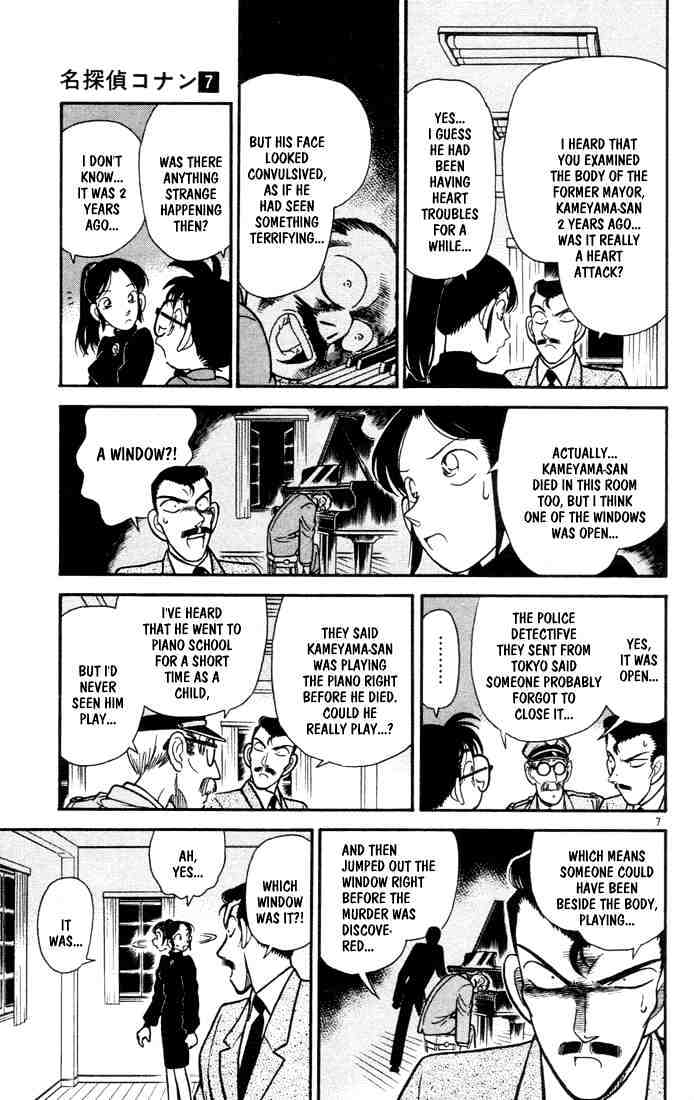Read Detective Conan (en) Manga Online