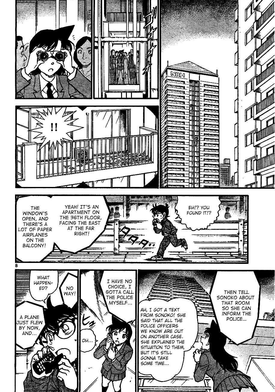 Read Detective Conan (en) Manga Online