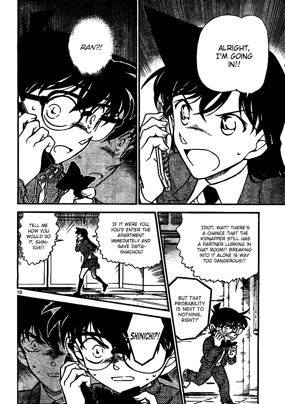 Read Detective Conan (en) Manga Online