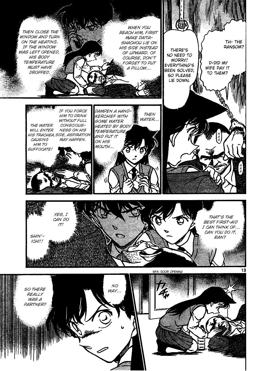 Read Detective Conan (en) Manga Online