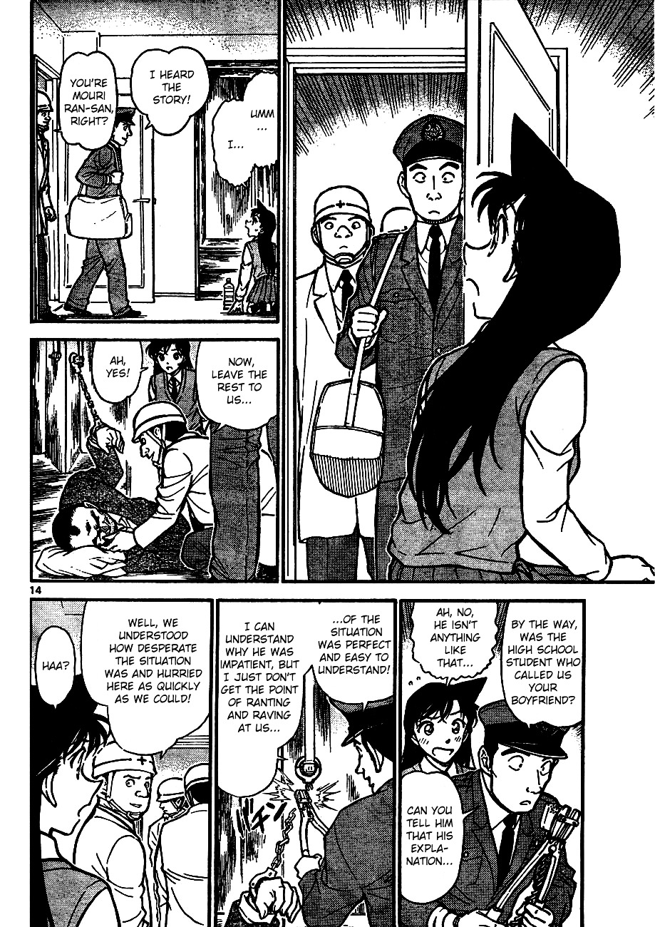 Read Detective Conan (en) Manga Online