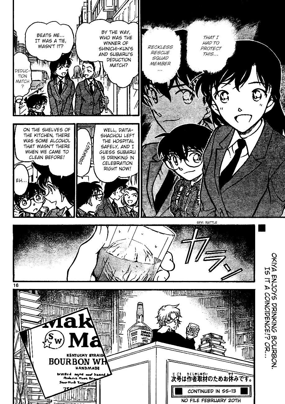 Read Detective Conan (en) Manga Online