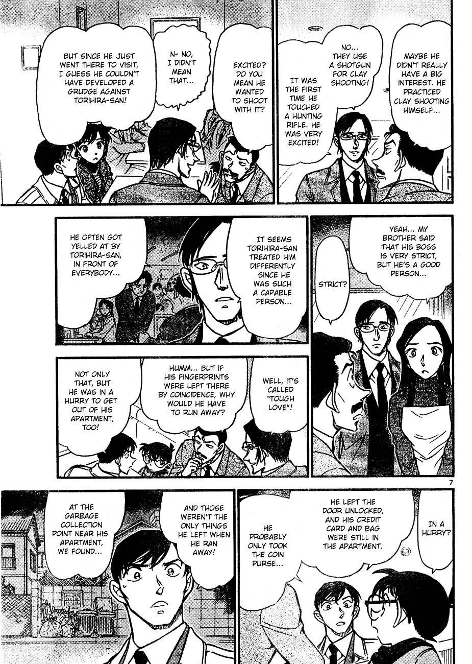 Read Detective Conan (en) Manga Online