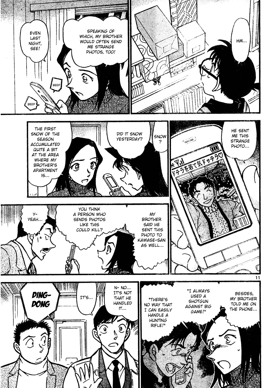 Read Detective Conan (en) Manga Online