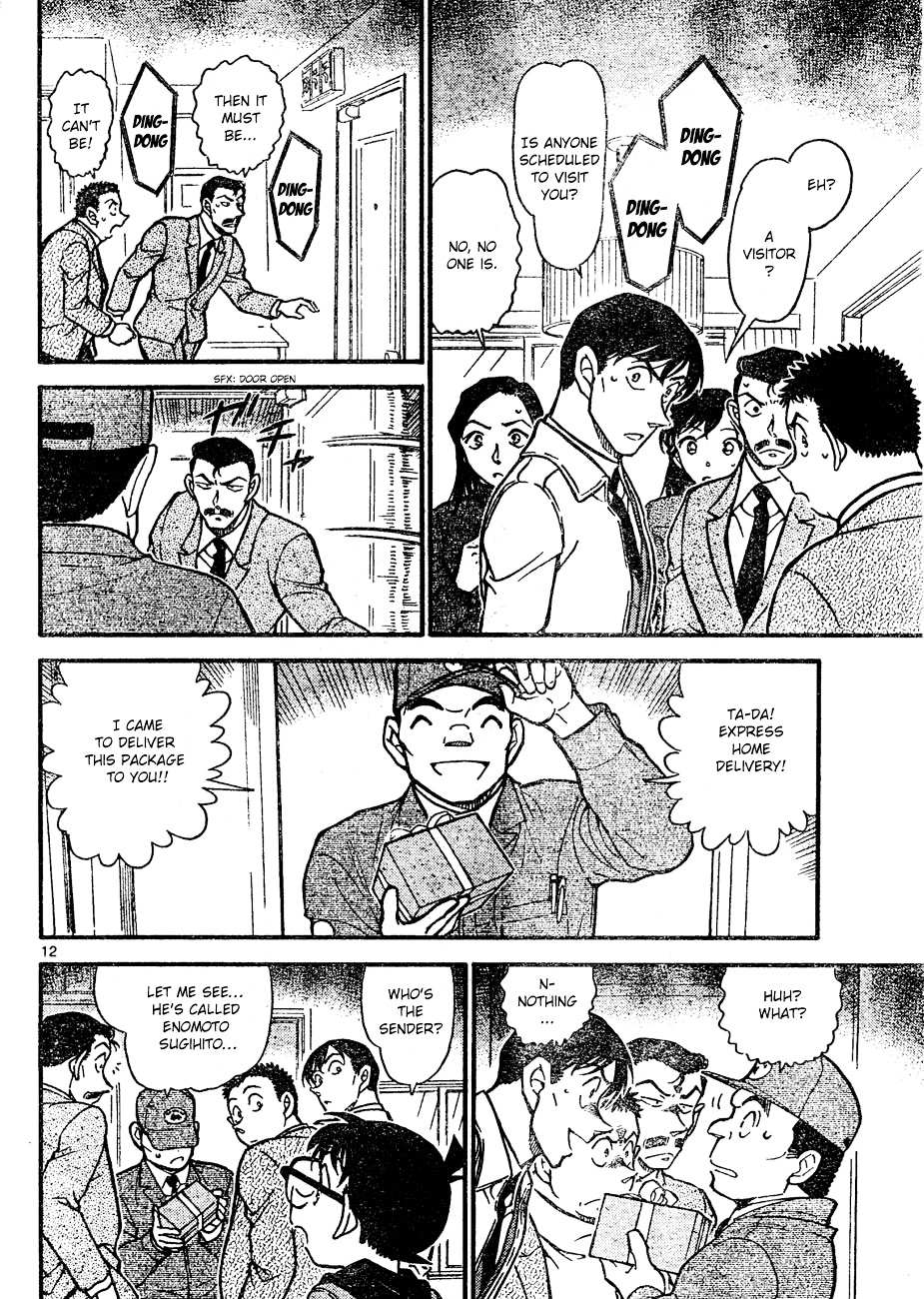 Read Detective Conan (en) Manga Online