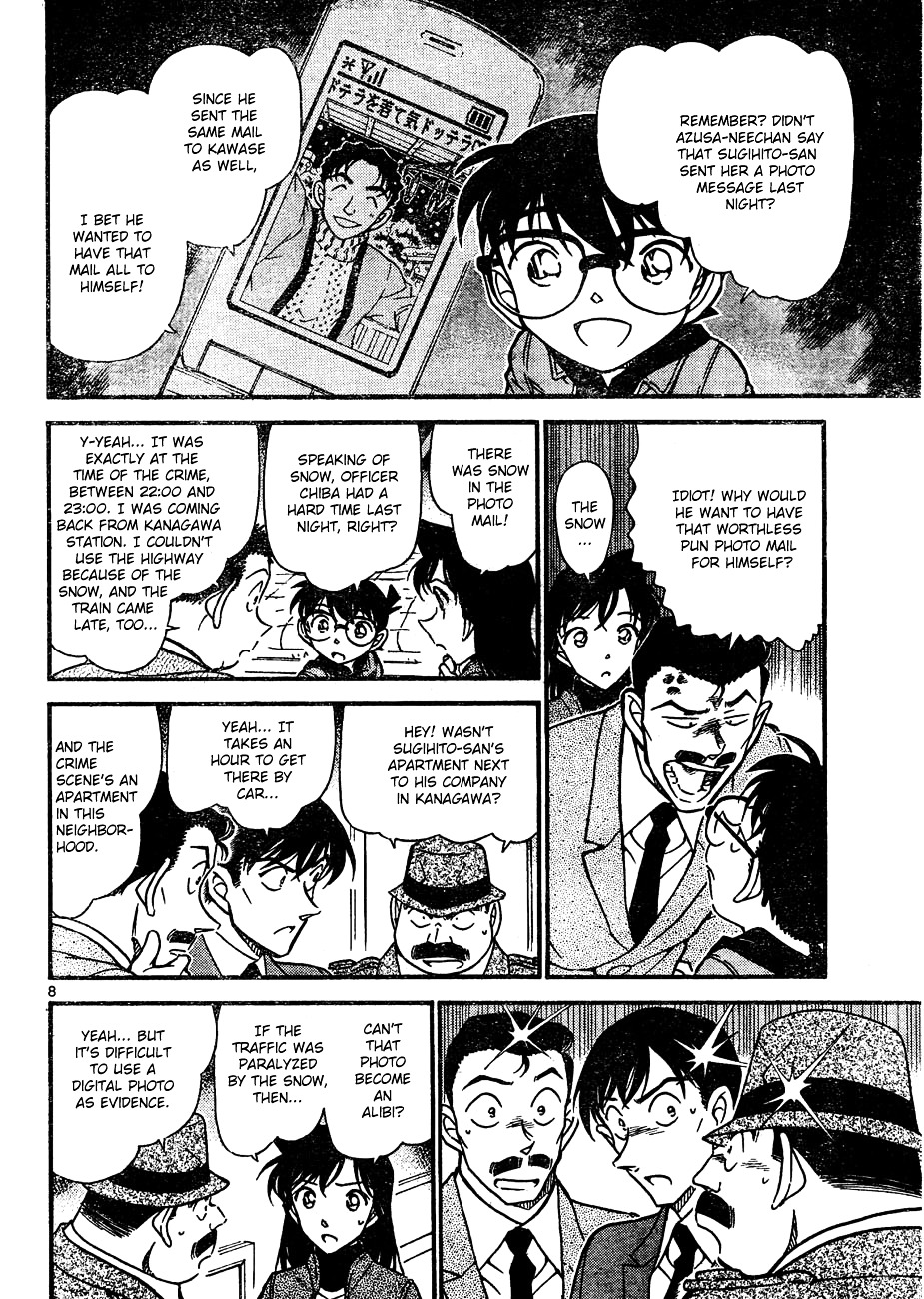 Read Detective Conan (en) Manga Online