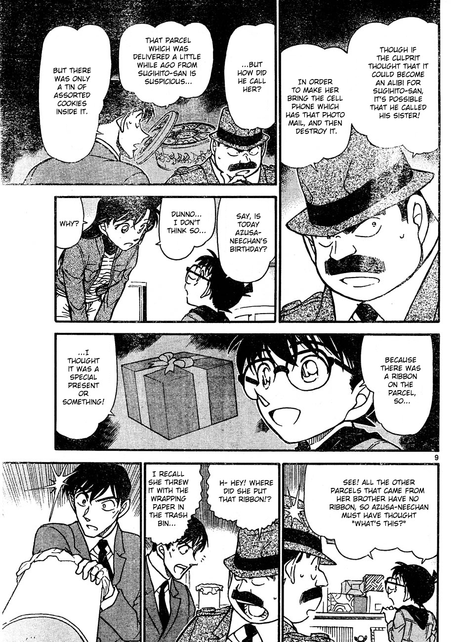 Read Detective Conan (en) Manga Online