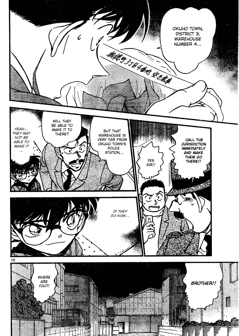 Read Detective Conan (en) Manga Online