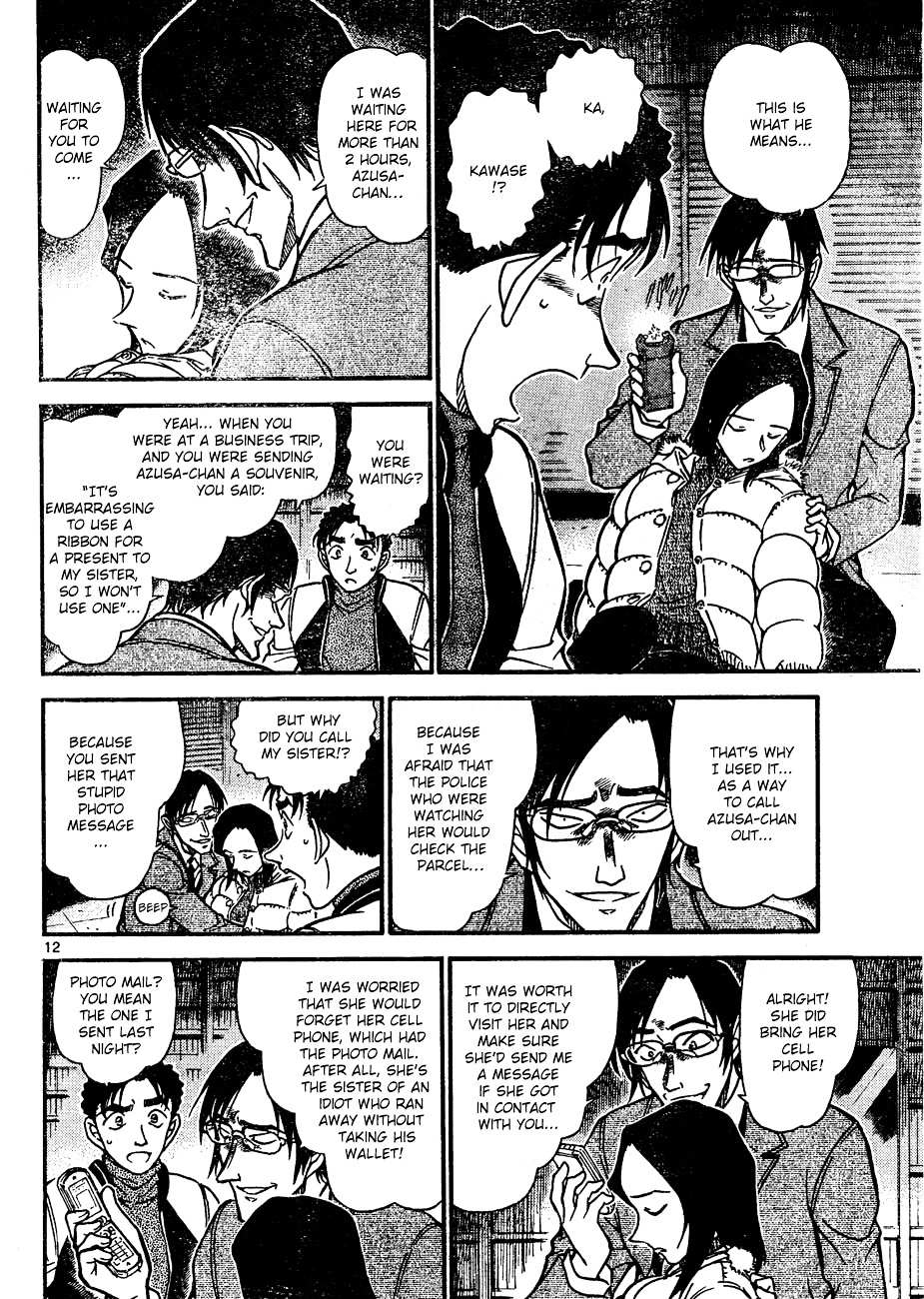 Read Detective Conan (en) Manga Online