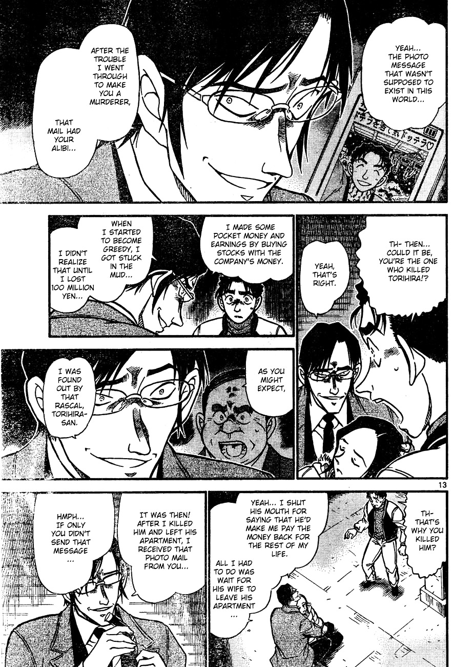 Read Detective Conan (en) Manga Online