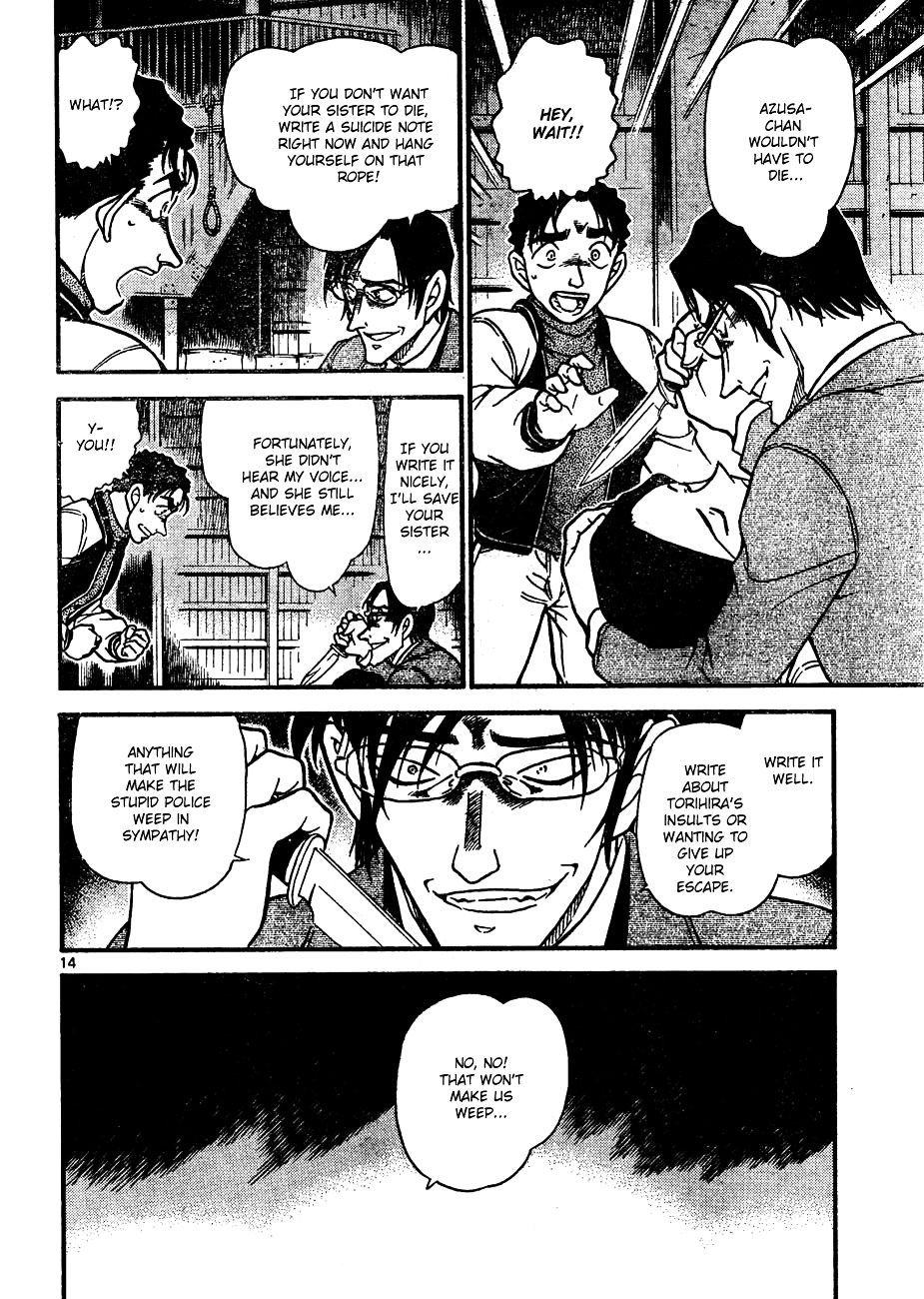 Read Detective Conan (en) Manga Online