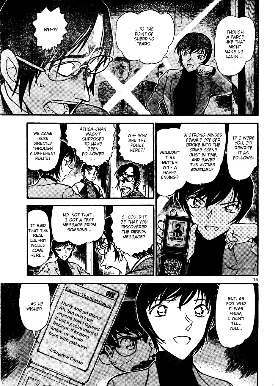 Read Detective Conan (en) Manga Online