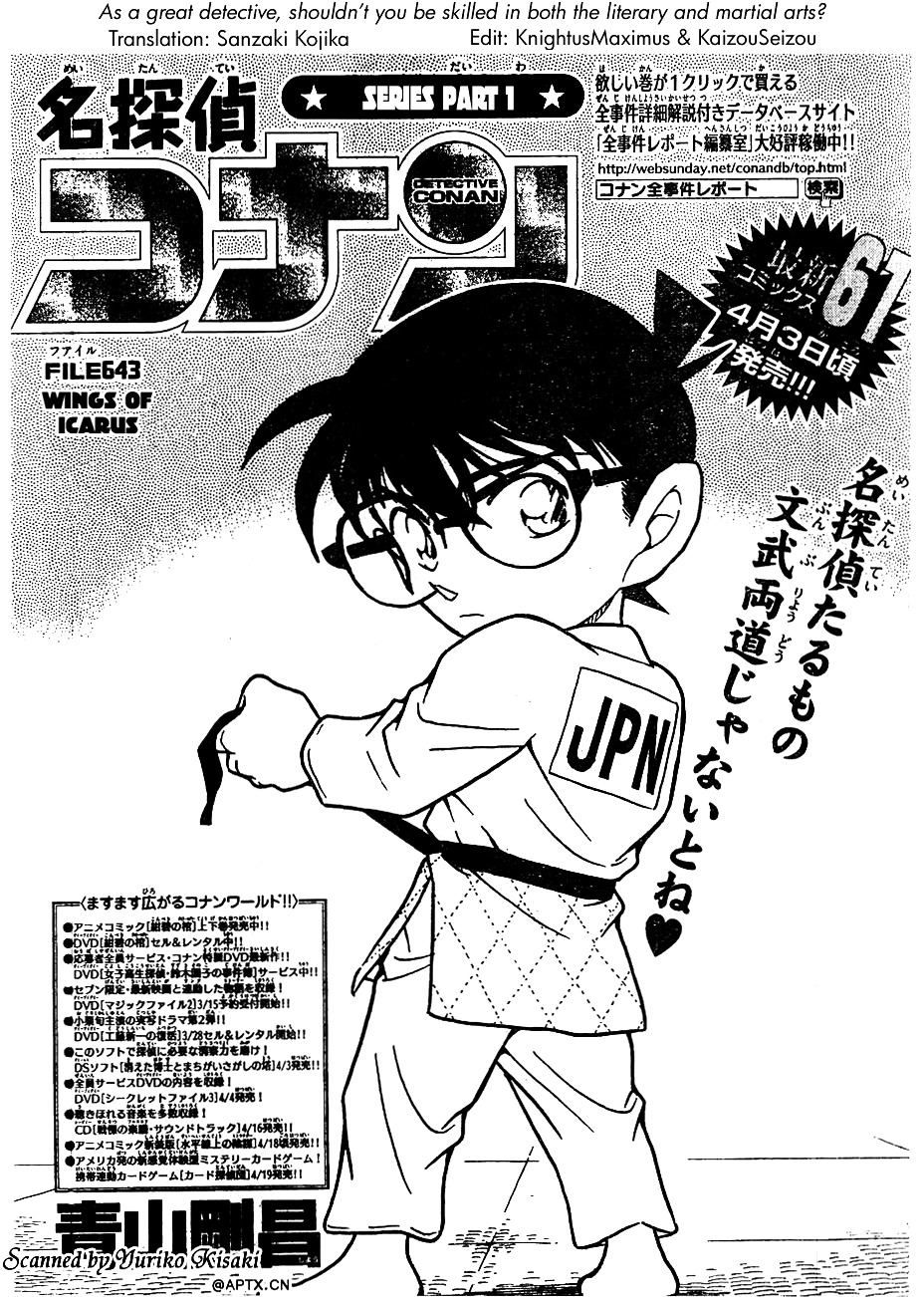 Read Detective Conan (en) Manga Online