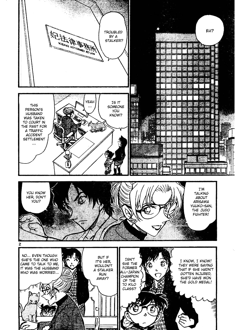 Read Detective Conan (en) Manga Online