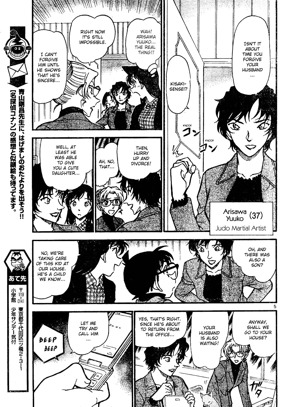 Read Detective Conan (en) Manga Online