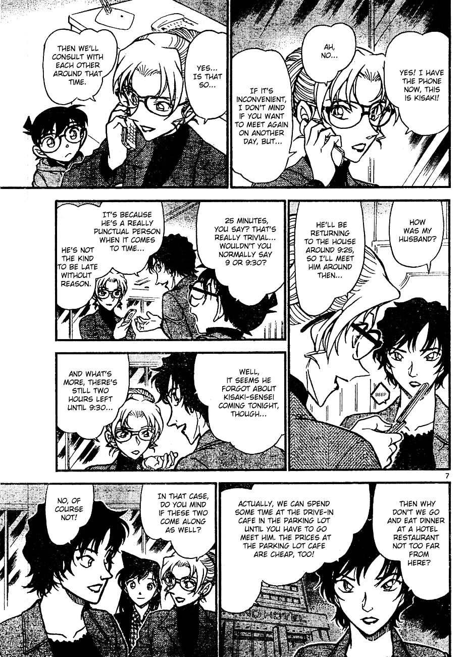 Read Detective Conan (en) Manga Online