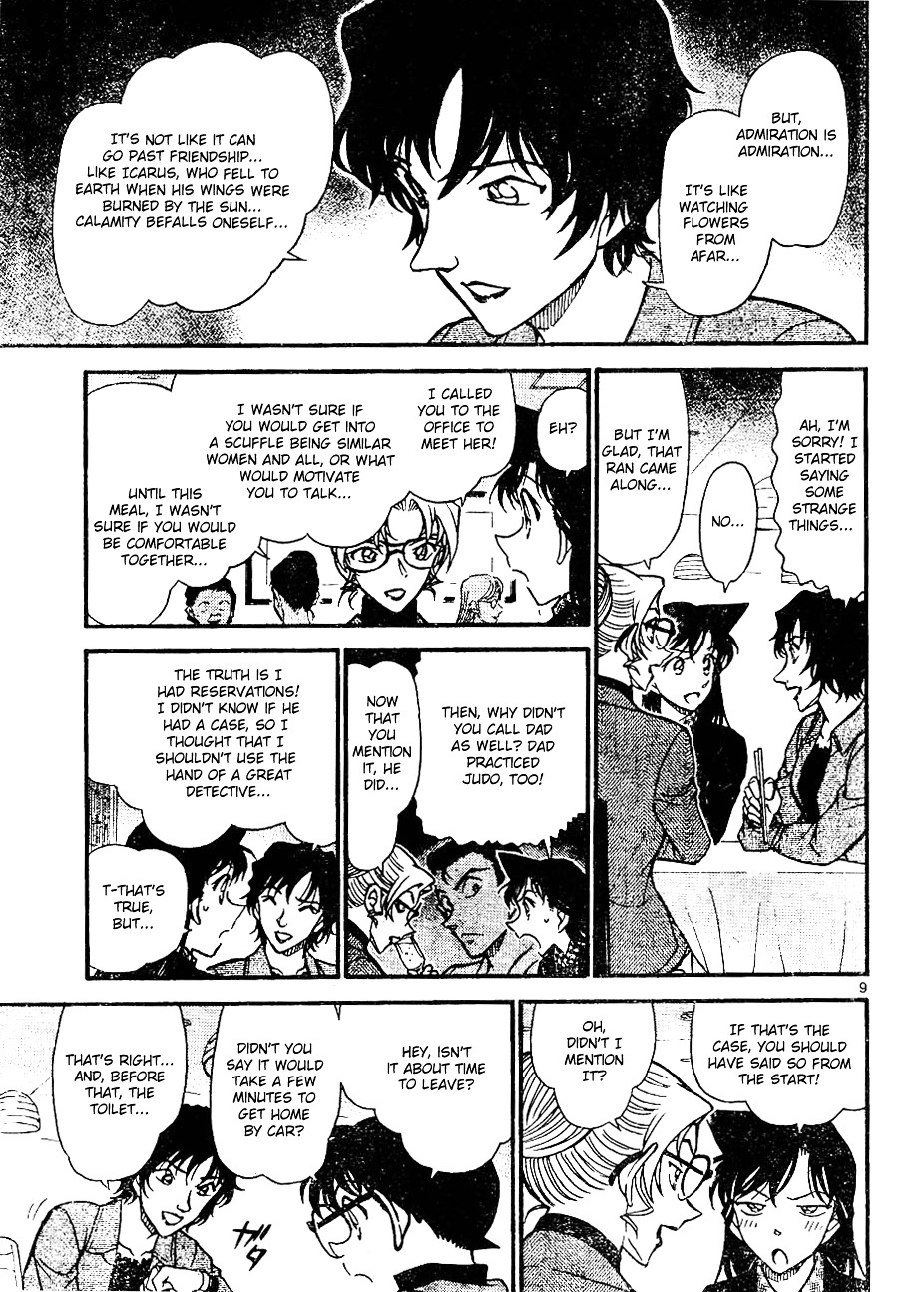 Read Detective Conan (en) Manga Online