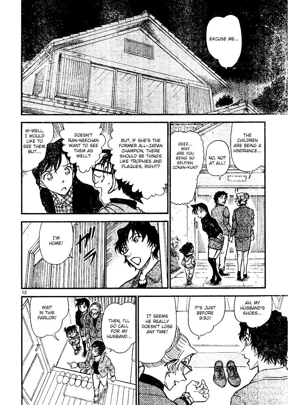 Read Detective Conan (en) Manga Online