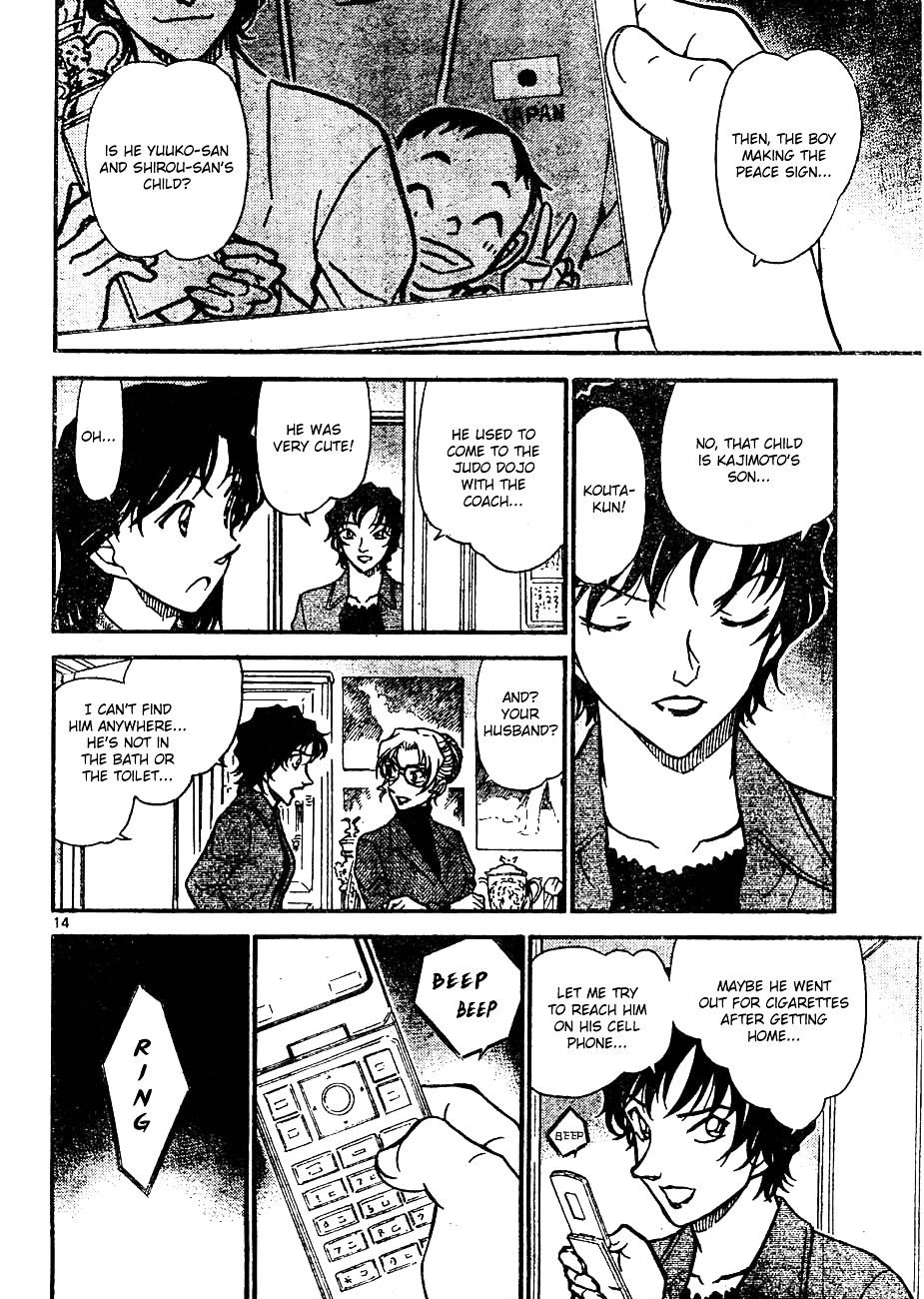 Read Detective Conan (en) Manga Online