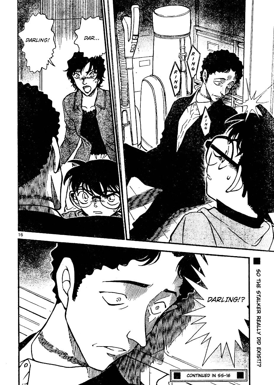 Read Detective Conan (en) Manga Online