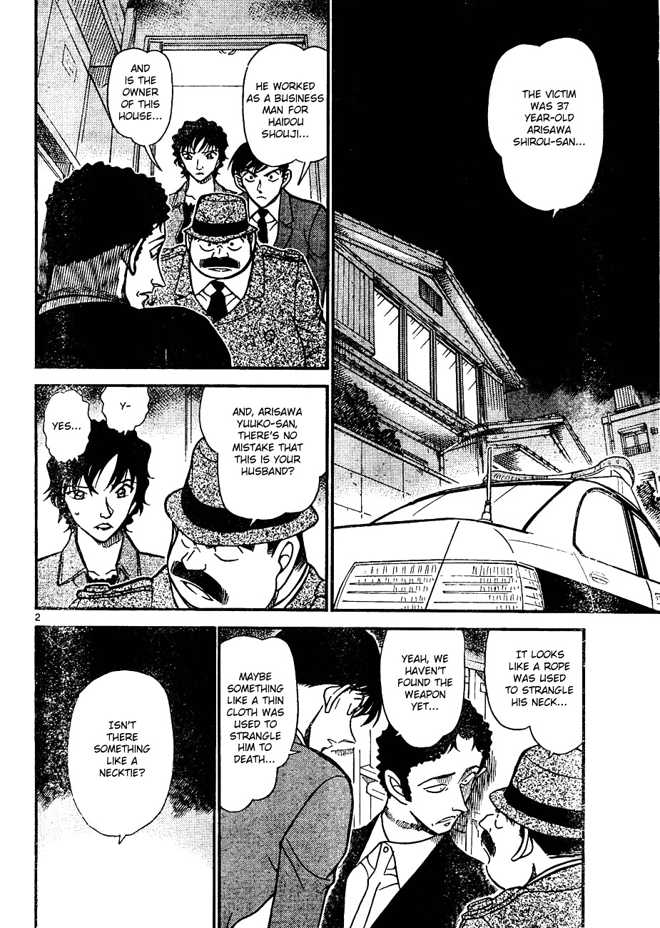 Read Detective Conan (en) Manga Online