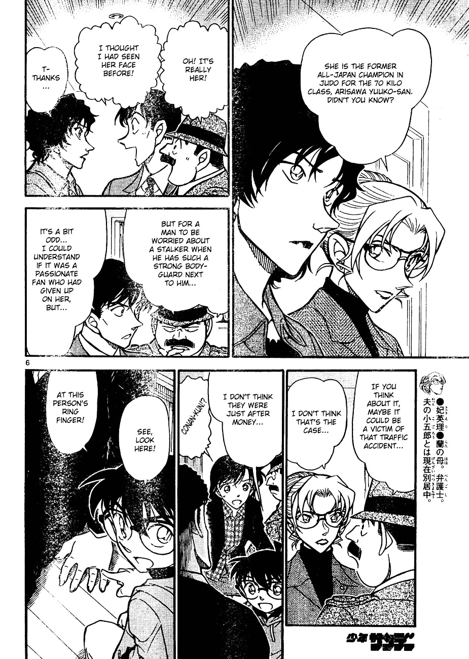 Read Detective Conan (en) Manga Online