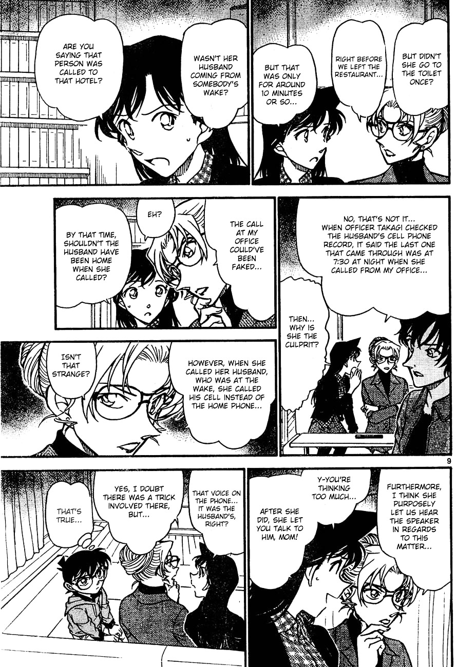 Read Detective Conan (en) Manga Online