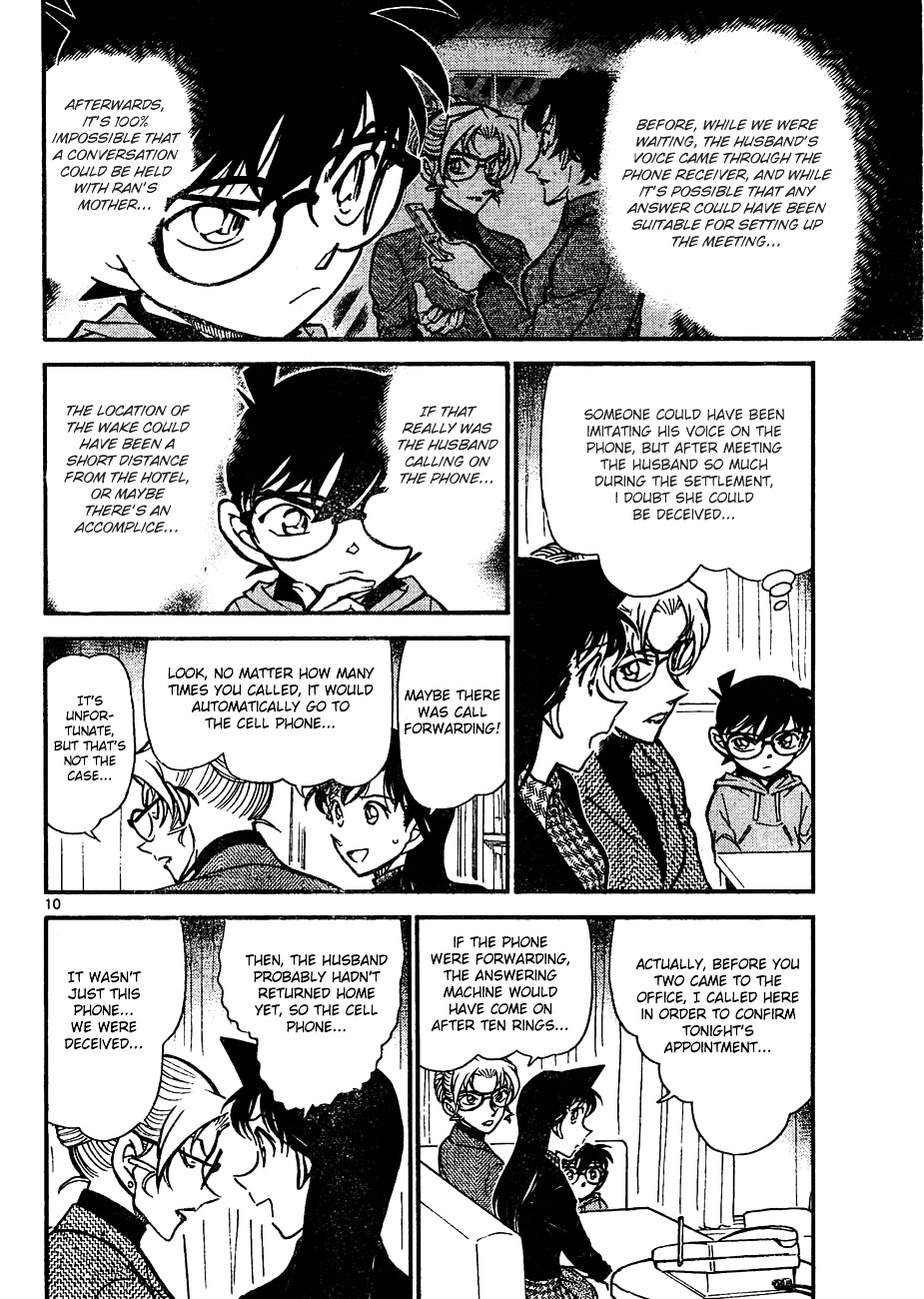 Read Detective Conan (en) Manga Online