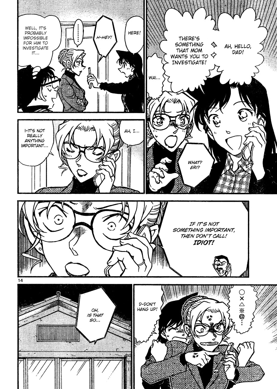 Read Detective Conan (en) Manga Online