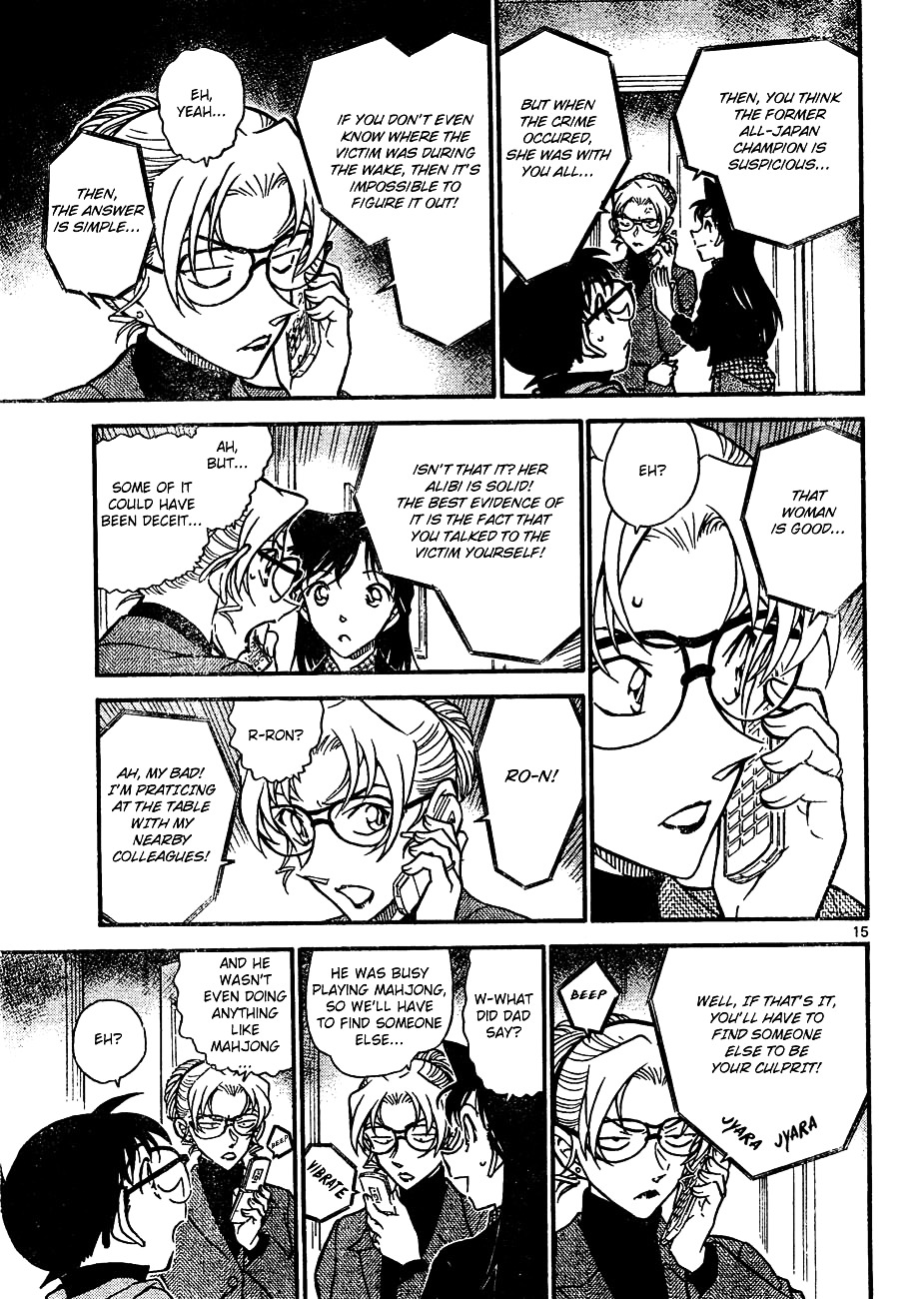 Read Detective Conan (en) Manga Online