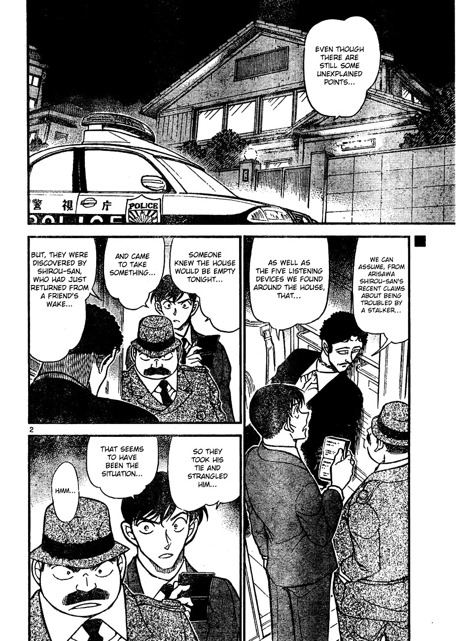 Read Detective Conan (en) Manga Online