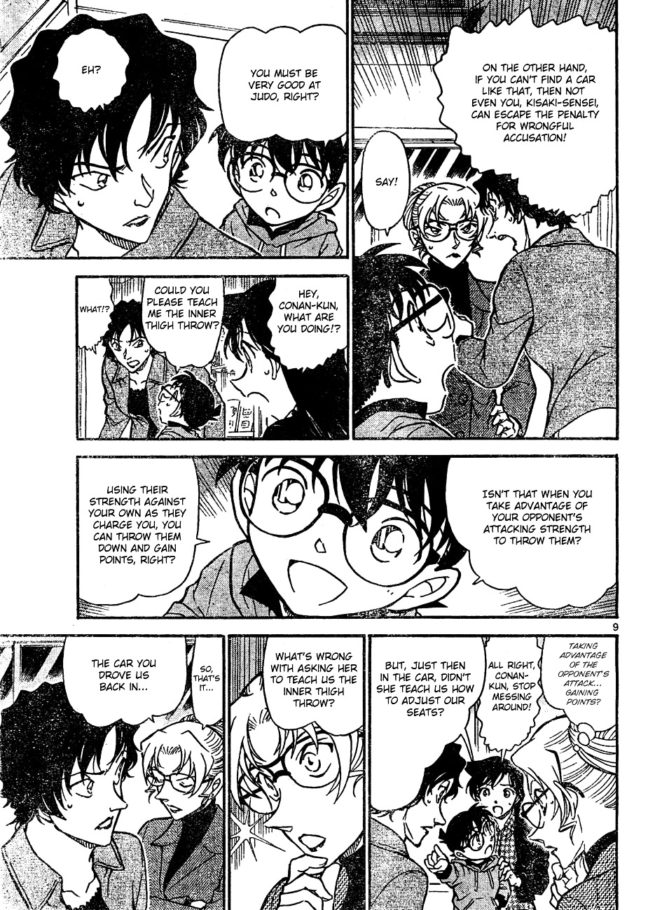 Read Detective Conan (en) Manga Online