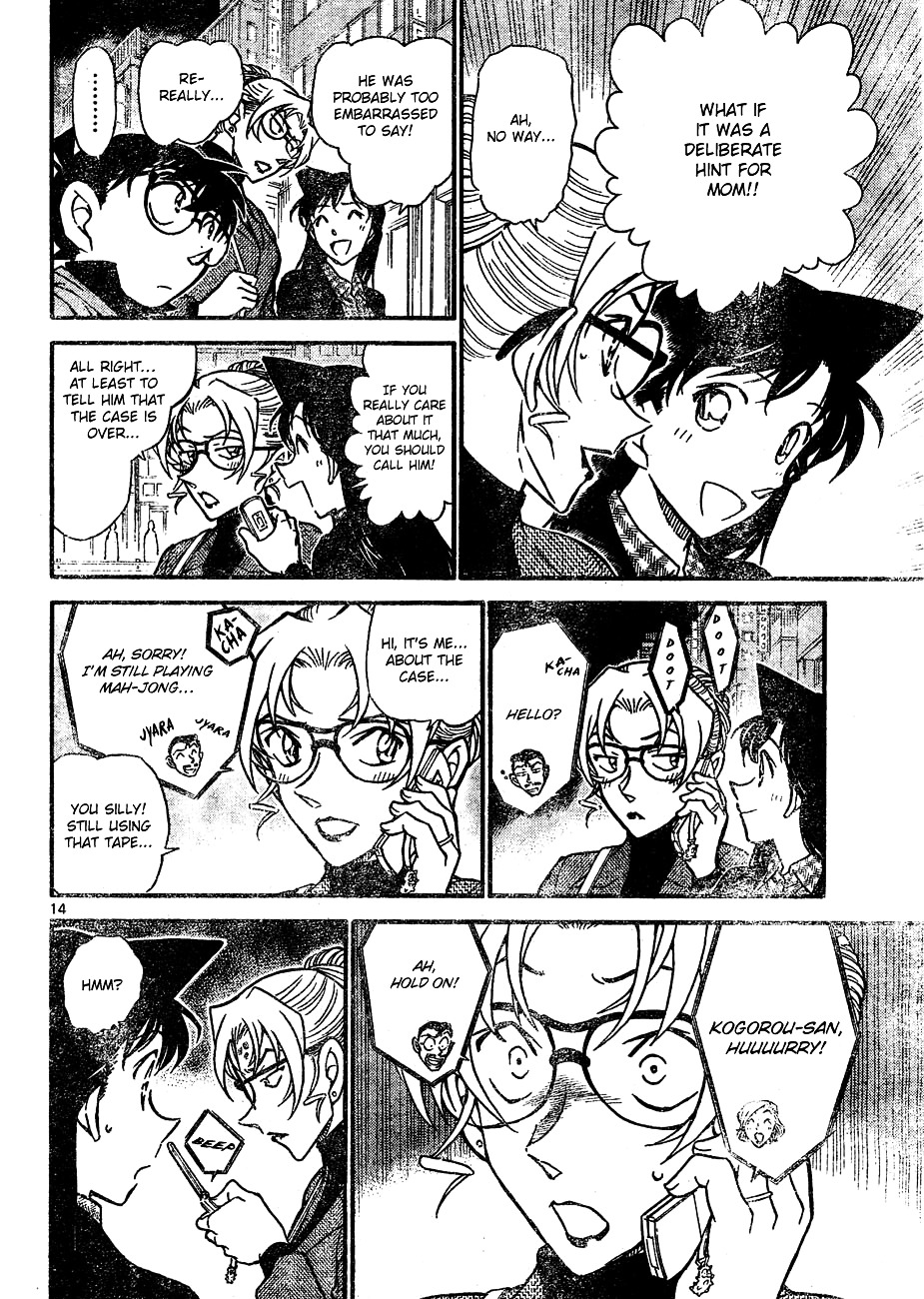 Read Detective Conan (en) Manga Online