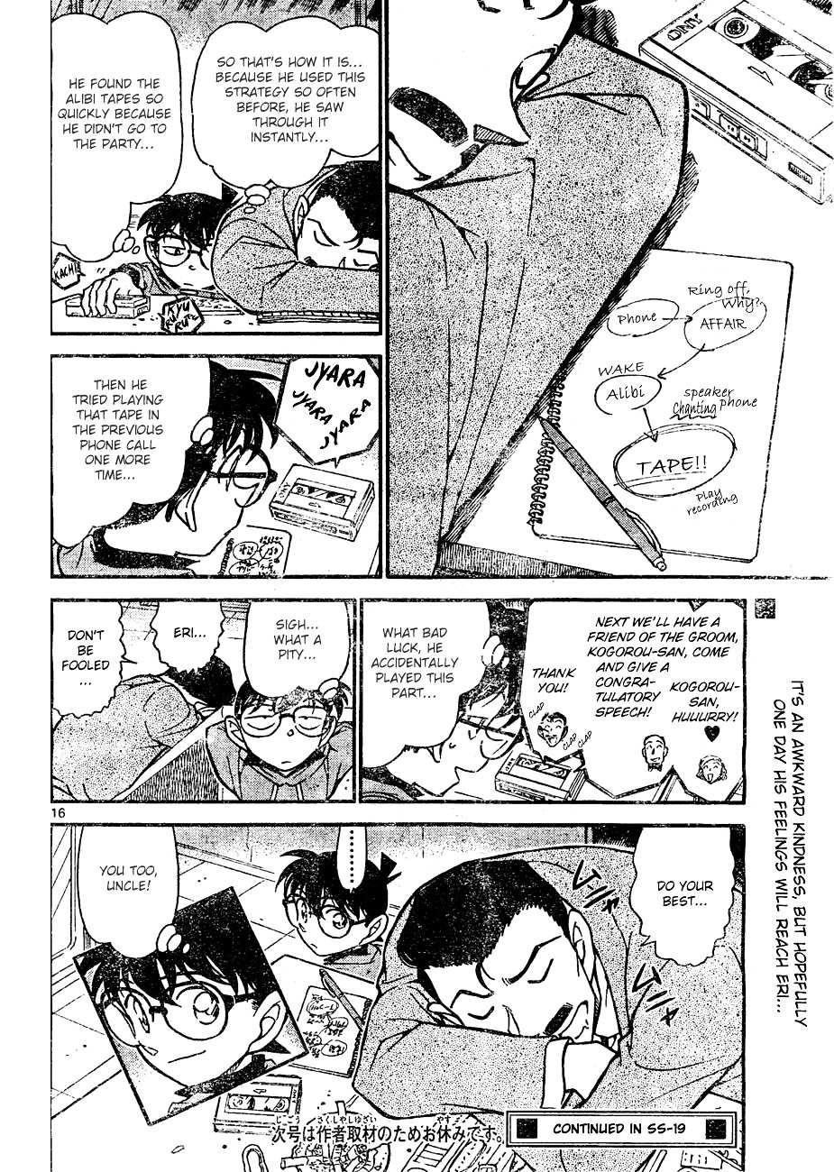 Read Detective Conan (en) Manga Online